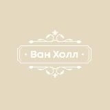 Логотип @vanhallrest - Ресторан Ван Холл