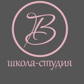 Логотип @vanilla_im_kemerovo - Школа-Студия Ванилла, Соколенко Татьяна
