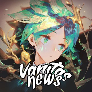 Логотип @vanitasnews - Vanitas: News 🌀