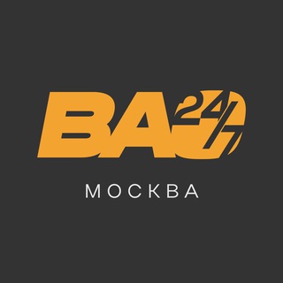 Логотип @vao_news24 - ВАО 24/7 • Москва