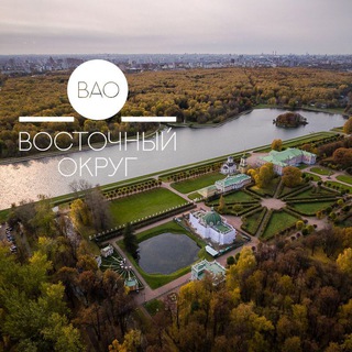 Логотип @vaobest - ВАО|Москва|Главное