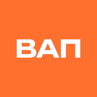 Логотип @vapastr - В Астрахани что-то происходит ВАП
