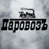 Логотип @vape73pod_ulsk - vape73pod_ulsk
