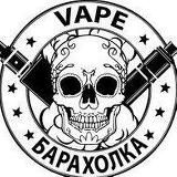 Логотип @vape_chelyaba - vape_chelyaba