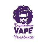 Логотип @vape_chelyabinsk_baraholka - vape_chelyabinsk_baraholka