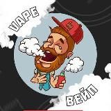 Логотип @vape_krasnodar - vape_krasnodar
