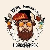 Логотип @vape_novosib - vape_novosib
