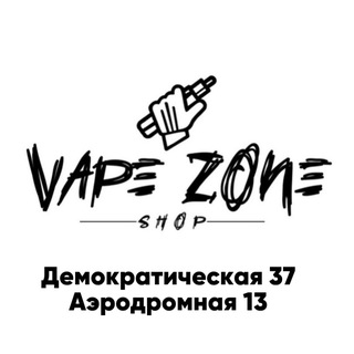Логотип @vape_zone_samara - Vape Zone Shop Samara