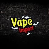 Логотип @vapeimport - vapeimport