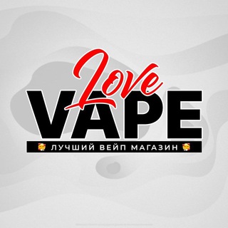 Логотип @vapelove_ru - VapeLove Shop