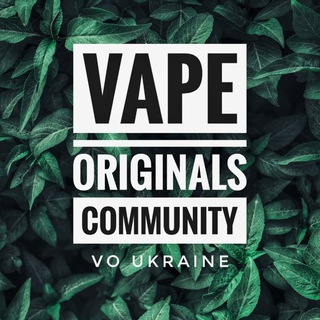 Логотип @vapeoriginalscommunity - VO🇺🇦Community🌬