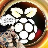 Логотип @vapers74 - vapers74
