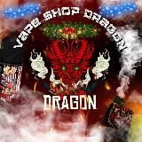 Логотип @vapeshopdragon - vapeshopdragon