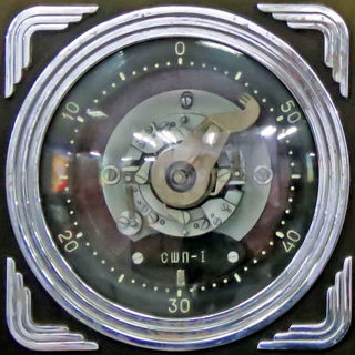 Логотип @varandej1 - Субъективный путеводитель || Varandej