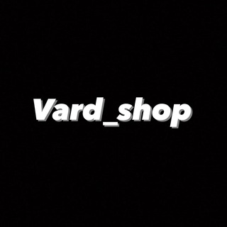 Логотип @vard_shop_love - Vard shop