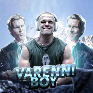 Логотип @varenniboy - varenniboy