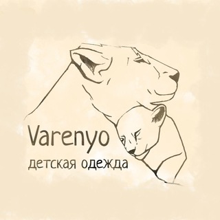 Логотип @varenyo - Varenyo 🤍Детская одежда