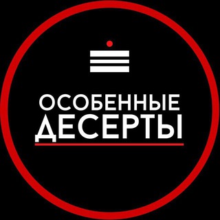 Логотип @varlamovanapoleon - Особенный Наполеон