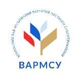 ВАРМСУ - Всероссийская ассоциация развития местного самоуправления
