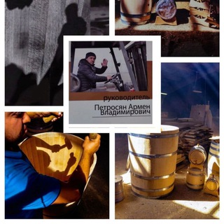 Логотип @varpetbochkiikadki - armen_bochki_kadki_iz_duba