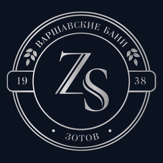 Логотип @varshavskiebani - Варшавские бани