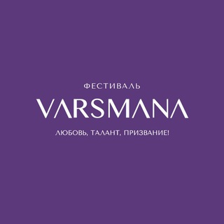 Логотип @varsmana - Путь Varsmana