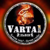 Логотип @varta1_chat - varta1 / Варта1 - чат Львів Львівська обл. Оперативна інформація !