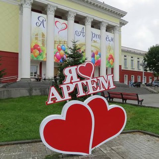 Логотип @varteme_news - Новости в Артеме ❗️varteme_news