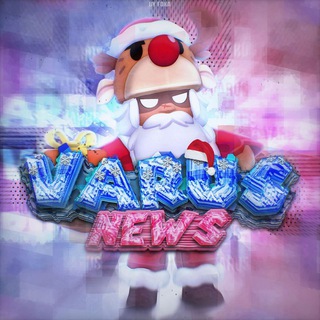 Логотип @varusnews - ❄️𝗩𝗮𝗿𝘂𝘀𝗡𝗲𝘄𝘀☃️🔥𝗕𝗿𝗮𝘄𝗹𝗦𝘁𝗮𝗿𝘀🔥