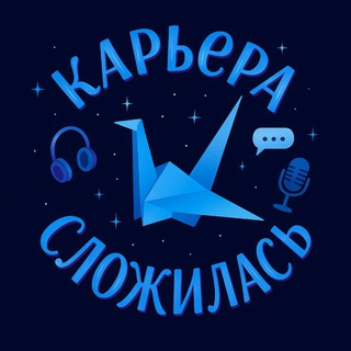 Логотип @varvaracareer - Карьера сложилась