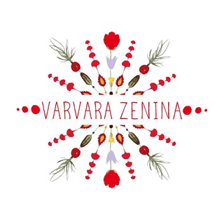Логотип @varvarazenina - VARVARA ZENINA