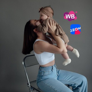 Логотип @vasha_mamasha_shopogolic - Ваша мамаша-шопоголик👧🏻🛍🧚🏿‍♀