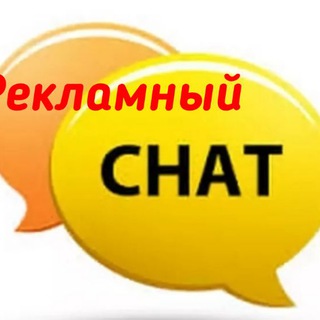 Логотип @vasha_reklama_100 - "Kvazar" пиар и реклама бесплатно