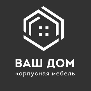 Логотип @vashdommoscow - Мебель на заказ Москва и МО