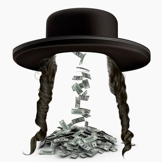 Логотип @vashpostavshik - ✡️ Еврейский Поставщик