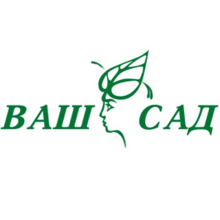 Логотип @vashsad - Ваш Сад