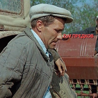 Логотип @vasia_zov - Вася Z⚔️V