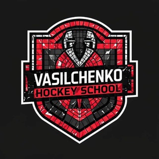Логотип @vasilchenkohockey - Хоккей Васильченко А.Н.