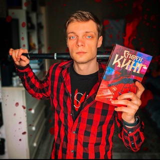 Логотип @vasiliev_books - vasiliev_books