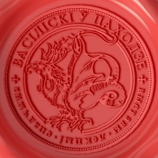 Логотип @vasiliskiupahodzie - Васіліскі ў паходзе