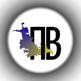 Логотип @vasilkyv_vasilkov - ПРАВДА ВАСИЛЬКІВ 🇺🇦