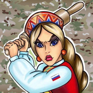 Логотип @vasizacvo - Василисы ZA СВОих