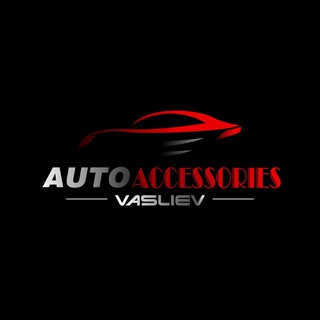 Логотип @vasliev_auto_accessories - Vasliev_Auto_Accessories
