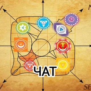 Логотип @vastu_gu_chat - Гармония дома ЧАТ