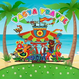 Логотип @vasya_travel - VASYA TRAVEL