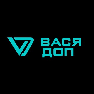 Логотип @vasyadop - Вася Доп | Автоэксперт | Стайлинг центр