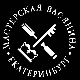 Логотип @vasyaninvladimir - Мастерская Васянина