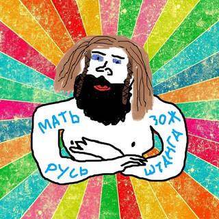 Логотип @vasyazhivi - #васяживи