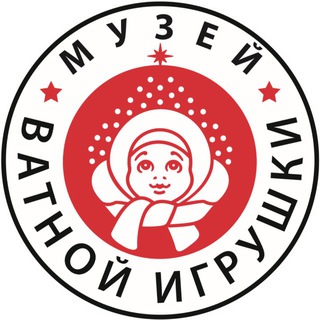 Логотип @vata_museum - Музей ватной игрушки