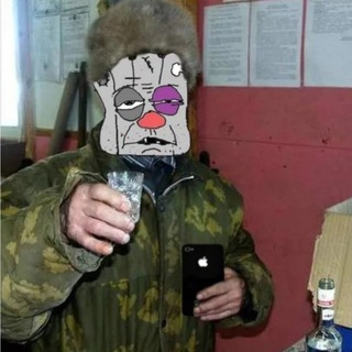 Логотип @vatology - Ватология/Vatology